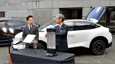 廿日市市と日産プリンス広島販売が災害時EV活用協定を締結、避難所の電力供給を強化