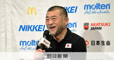 桶谷大新HCがバスケ男子日本代表の指揮を正式に表明「五輪で勝てるチーム作りたい」