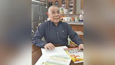 高齢化団地で交流促進 NPO「きやまSGK」が国土交通大臣賞を受賞