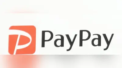 PayPay、ナスダック上場へ申請調整 ソフトバンクGが株式売却で時価総額3兆円超え見通し