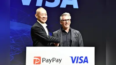 PayPayが米ナスダック上場を申請、時価総額3兆円超えの見通し