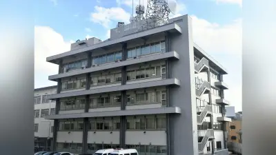 SNS投資詐欺で2億4550万円被害 和歌山の男性が「優良株」に誘われ巨額損失