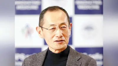 山中伸弥教授の偽SNSアカウント発覚、iPS細胞研究所が注意喚起