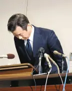 神奈川県警が交通違反取り締まり不正を謝罪 2716件取り消し7人書類送検