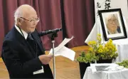 司馬遼太郎さん没後30年「菜の花忌」 佐野市で営まれる 終戦の地で文学の原点を追想