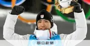 渡部暁斗、4大会連続表彰台へ挑戦 ミラノ・コルティナ五輪11日はノルディック複合など注目