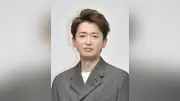 嵐・大野智さん、5月31日でSTARTO退所を発表　「自分らしくマイペースに」と決意表明