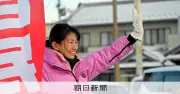 自民党・森下千里氏、5年間の辻立ちで衆院選宮城4区を制す