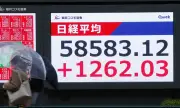 日経平均が史上最高値更新、終値は5万8583円に 利上げ観測後退で買い注文拡大