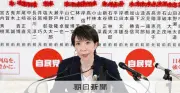 自民党、衆院小選挙区で史上最高の86.2％を占めるも、有権者の絶対得票率は約25％