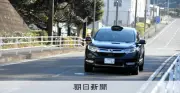 ホンダ、AI自動運転の公道実証を開始　2027年度にレベル4達成を目指し地域交通の課題解決へ