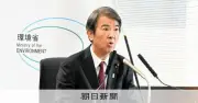 環境相、除染土の出先機関での再生利用を秋までに決定へ 福島原発事故の課題に進展