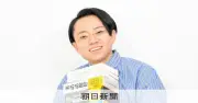 日本語は世界で最も「せっかち」な言語？ 会話のターンテイキング研究で明らかに