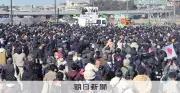 高市首相の人気旋風、神奈川で自民独占 期日前投票で有権者の声を聞く