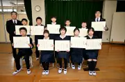 飯坂地区で青少年健全育成標語の表彰式 特選の小中学生を称える