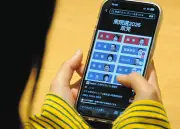 故郷の衰退に心痛める大学生が訴える「若者が夢をあきらめない社会に」高市首相に期待