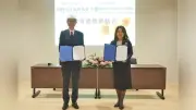 神奈川歯科大と湘南白百合学園が高大連携協定を締結、理数教育と進路選択を強化