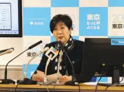 小池都知事、高市首相から協議体設置で「必ず進める」と確認 消費税未納問題の再発防止策も徹底へ