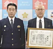 福島県で新たな避難指示区域が解除へ 復興に向けた大きな一歩