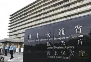 国交省、公営住宅入居時の外国人国籍把握を全国自治体に要請 生活ルール説明や災害対策へ