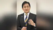 玉木代表、予算案年度内成立なら「与党質問時間ゼロ」を要求 国民民主が早期審議で対応求める