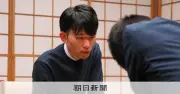 本木克弥九段が剛腕発揮で福岡航太朗七段を撃破、囲碁名人リーグで連勝を達成