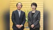 高市首相と植田日銀総裁が会談、政策要望は「なかった」と総裁が明言