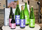 福島県三春町で日本酒新ブランド「三春」発表 芳醇で飲みやすく地域活性化に期待