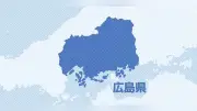 前市長が公民権停止中に選挙運動 公選法違反疑いで書類送検、広島県警が捜査