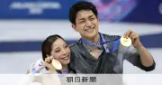 三浦璃来・木原龍一組が歴史的快挙！フリー世界最高点でフィギュアペア金メダル獲得