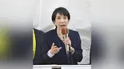高市政権の「責任ある積極財政」を問う 経済成長と財政健全化の両立は可能か