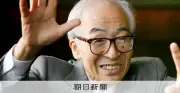 宇宙論の巨人・佐藤文隆氏を悼む 京大退職後も「世の中探検隊」として活躍