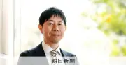 弁護士谷口太規氏が語る「公共訴訟」の挑戦　一度は辞めた法曹の道で社会変革を目指す