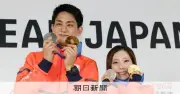 りくりゅう、逆境を乗り越え金メダル 諦めない心で日本ペア初の頂点へ