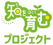 福島民友新聞社が伝承館で新聞体験イベント 子ども記者体験や震災の語り部も