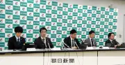 春闘本格化、自動車労組が賃上げ要求書を提出　中小企業への波及に課題