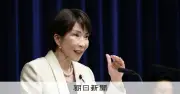 「つなぎ」消費減税に疑問の声　高市首相の本丸「給付付き税額控除」の全貌