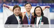 坂本花織、銀メダルに涙 恩師の背中押され最後の舞台で躍動