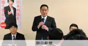 自民党の環境通・井上氏がトランプ氏の環境政策を「めちゃくちゃ」と批判、高市首相に要望