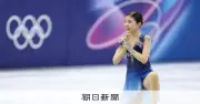 千葉百音、僅差で銅メダル逃す 坂本花織と涙の抱擁「言葉より先に涙が」