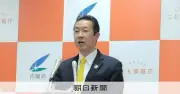 旧姓単独記載の制度検討へ 高市首相が担当相に指示、通称使用法制化を推進
