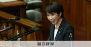 高市首相、裁量労働制見直しで「成長スイッチ押しまくる」と強調　長時間労働懸念も