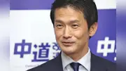 消費税減税「国民会議」、中道改革連合が参加留保…「実績作り利用」警戒で野党足並み乱れる