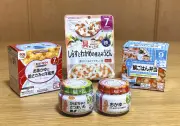 キユーピー撤退でもベビーフード市場は拡大続く メーカーは社会的インフラと位置付け