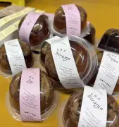 福島県いわき市の鮮魚店「おのざき」、常磐ものを使った「金曜日の煮凝り」がシンガポールへ輸出決定