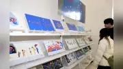 ミャクミャク絵本展が神戸で再開催、ファン熱狂「足跡を追い続ける」