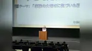 留学生が日本語で熱弁、国際医療福祉大でスピーチコンテスト開催