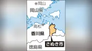 香川・さぬき市で住宅全焼、焼け跡から遺体発見 姉弟２人暮らしの住居で火災発生