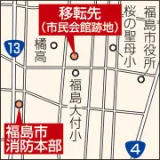福島県で新たな観光ルートが開通、復興の歩みを加速させる