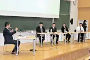 福島で障がい者就労支援セミナー開催 誰もが働ける社会へ向け意見交換